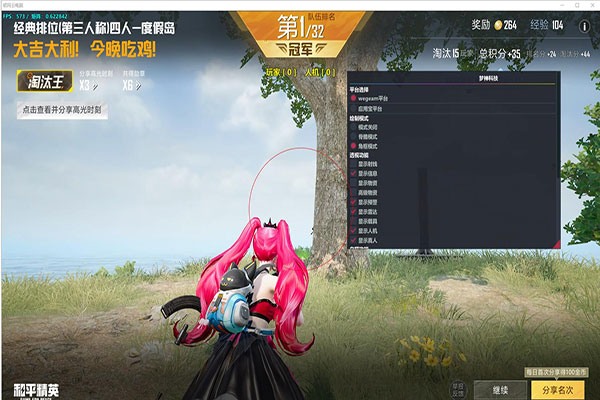 CF外挂打击情况透视自瞄效果